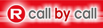 R-CALL-BY-CALL +VORWAHL+RUFNUMMER